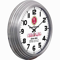 Alüminyum Duvar Saati