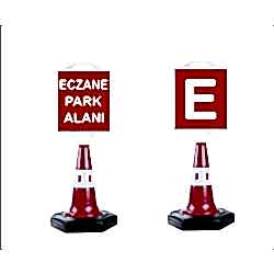 Reklam Park Dubası – Sokağın En Güçlü Tanıtım Alanı!