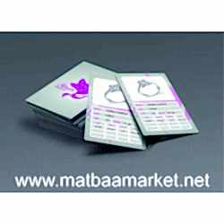 Ürün Sertifikası ve Garanti Kartı Baskı Hizmeti – Güvenin ve Kalitenin Belgesi